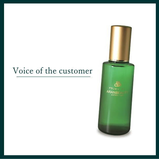 化粧のノリが良くなりました 使用感最高！